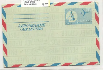 Filipinas AlS 13 aerograma aerograma MINT com VARIAÇÃO DE IMPRESSÃO INVERTIDA (estampilha postal estacionária de barco)