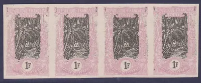 Congo Essai 1F Bande de 4