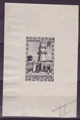 Küste der Somalis Probiermoschee von Djibouti