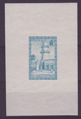 Küste der Somalis Probiermoschee von Djibouti