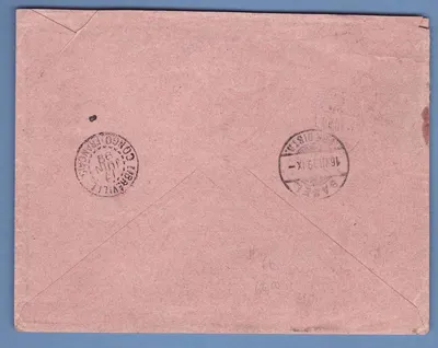 कॉंगो फ्रांसीसी पत्र दुर्लभ टालागूगा 20 जून 1899 स्विट्जरलैंड के लिए कर लगाया बेल दुर्लभ — पीछे