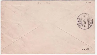 कांगो के पत्र 20 सेंट + 30 सेंट लिब्रेविल 18 मई 1898 बर्न स्विटजरलैंड दुर्लभ — पीछे