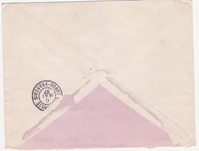 Carta África Equatorial Francesa Lambarene 1937 para Brazzaville Meio Congo — Verso