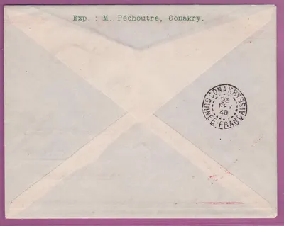 Bì thư bưu phẩm Guinea chuyến bay đầu tiên lần đầu tiên Conakry Kankan 20 tháng 2 năm 1940 đến Conakry — Mặt sau