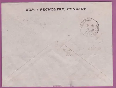 Bì thư bìa Guinee Lần bay đầu tiên 1st Flight Conakry Free Town Sierra Leone 2 Tháng 7 1939 — Mặt sau