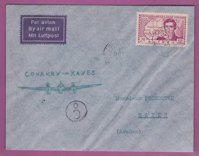 Bì thư Bìa Guinea Lần bay đầu tiên 1st Flight Conakry Kayes 1 tháng 10 năm 1940 Soudan