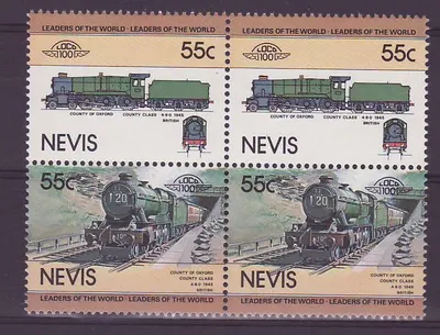 Nevis 55c Trem Oxford 4-6-0 1945 ** Luxo Bloco de 4