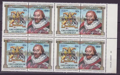 Grenadinas de St Vincent 60c James I Escudo Real Leão Licorne ** Sobrecarga Luxo ESPÉCIME Bloc de 4