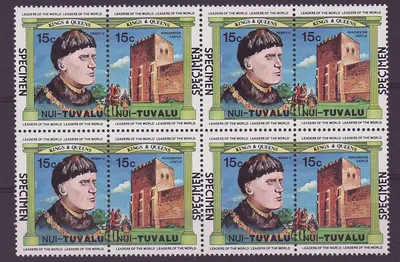 Nui Tuvalu 15c Henrique V Castelo de Porchester ** Luxo Sobrecarimbo Exemplar Bloco de 4