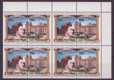 Nui Tuvalu 40c Rainha Anne ** Luxo Bloco de 4