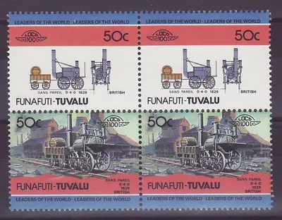 Funafuti Tuvalu 50c Trem Sans Pareil 0-4-0 1829 ** Luxe Bloc de 4