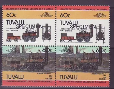 Tuvalu 60c Trem 1825 ** Luxe Sobrecarga EXEMPLAR Bloc de 4