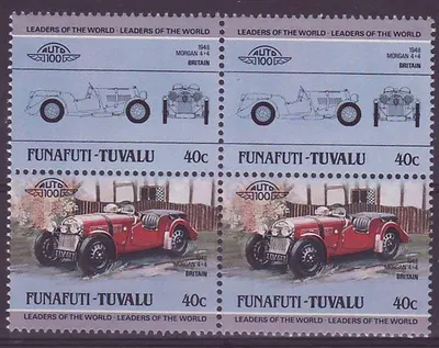 Funafuti Tuvalu 40c 1948 Morgan 4+4 Reino Unido ** Luxe Bloco de 4