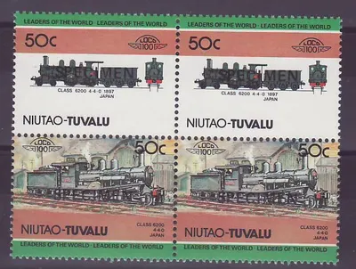 Niutao Tuvalu 50c Trem Classe 6200 1897 Japão Japon ** Luxe Sobretaxa ESPÉCIME Bloco de 4