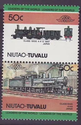 Niutao Tuvalu 50c Trem Classe 6200 1897 Japão Japão ** Luxe Sobretaxa ESPÉCIME