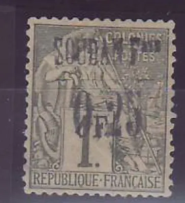 Soudan n°2 Novo * Muito bonito (Tiragem 950) Raro