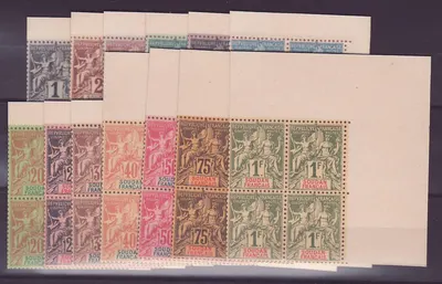 Sudão Série 3 a 15 Impressão Bristol Bloco de 4 Exposição de 1900 Superbe