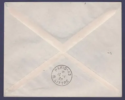 Guinee Gue de Kitim 10c +15c + Eksponat kolonialny 1931 1F50 Kankan 24 GRU 31 do Paryża Francja de Turki Frères — Rewers