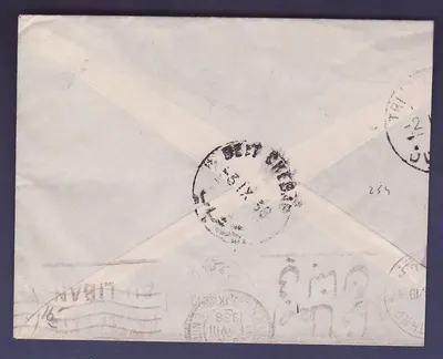 Guinea Brief met verschillende waarden voor Beit-Chebab Grand Libab Obl Conakry 27 AUG 38 — Achterkant