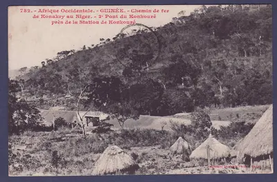 Guinea Ansichtkaart met zeldzame poststempel Bissikrila 2 JAN 13 (zeer klein postkantoor) Spoorwegansichtkaart van Konakry naar Niger — Achterkant