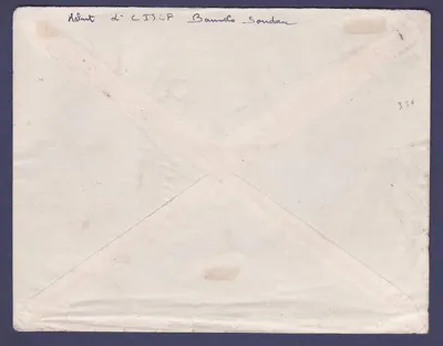 Sudão Carta com Par de Bateliers do Níger 1F25 Bamako 28 FEV 40 Cachet FM Franchise Militaire (taxada poste aérea seu — Verso