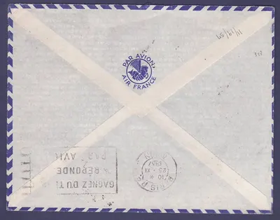 सूडान प्ली एरियन वॉल बमाको के एयेस टंबाकौंडा कॉलैक दकार 22 नवंबर 1937 के लिए चिकागो, यू.एस.ए. — पीछे