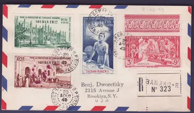 Sudão Carta com diversas valores Proteção da Criança para Nova Iorque Brooklyn USA obl Bamako 20 AOU 49