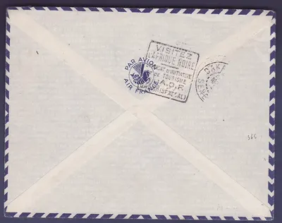 Niger 1º Voo Aeromarítimo 2º Viagem Março 1937 carimbo Niamey 2 Março 1937 para Dakar Senegal — Verso