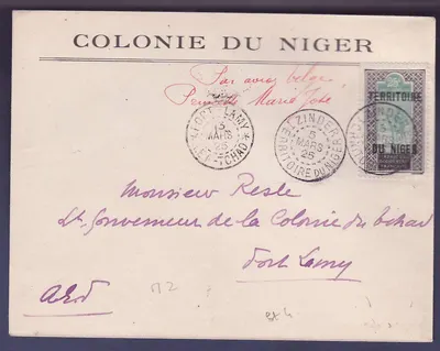 Niger Raro 1º Voo Princesa Marie Jose Zinder Fort Lamy Tchad cachet 5 MARÇO 25