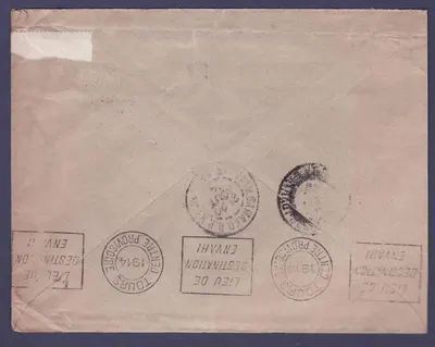Haut Senegal & Niger Entier Postal cachet 9 AOUT 14 pour Mohon  Ardennes — Verso