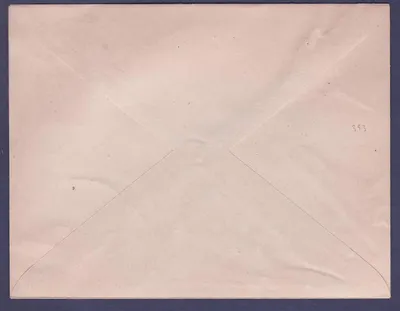 Haut Senegal & Niger Entier Postal Mehariste 15c — Verso