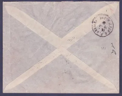 Sudão 5F carta de Koulouba com carimbo do Governador para Lyon 21 MAI 40 — Verso