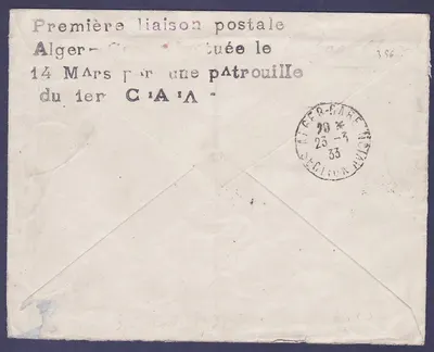 Soudan 1er Voyage Retour Gao Alger 20 MARS 33 avec griffe au dos Aviation Militaire — Verso