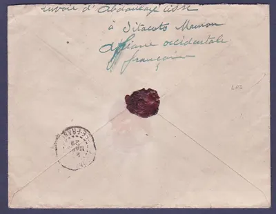Guiné Carta com selos diversos obl Mamou 26 MAR 29 — Verso