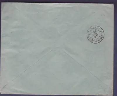 Lettre Guinee Gue de Kitim 50c seul sur lettre obl Mamou 25 DEC 27 pour Paris — Verso