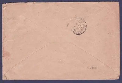 Sudão Carta Correspondência Militar obl Tombouctou 5 NOV 01 e Carimbo Carimbo Corpo de Expedição para Paris — Verso