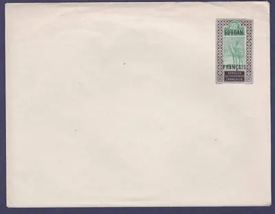 Sudão Entier Postal Meharista 25c Camelo Novo Raro