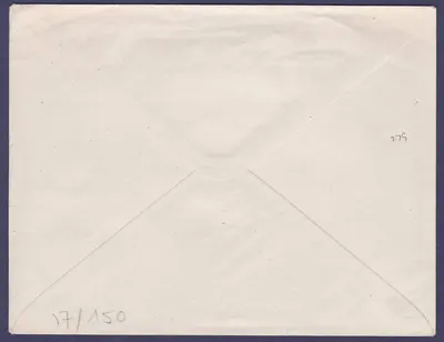 Sudão Entier Postal Meharista 25c Camelo Novo Raro — Verso