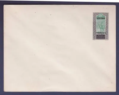 Sudão Postal Inteiro Meharista 25c Camelo Novo Raro