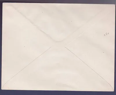 Sudão Postal Inteiro Meharista 25c Camelo Novo Raro — Verso