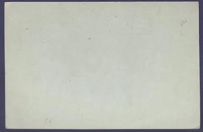 Guinee Entier Postal 5c Nowa, Faidherbe — Rewers