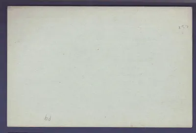Guiné Postal Inteiro 5c Novo Faidherbe com carta de resposta — Verso