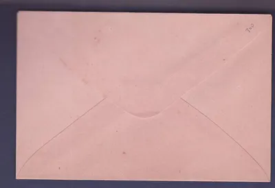Guinee Entier Postal Groupe 25c Nowy 11 5*7 5cm — Rewers