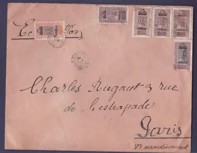 Soudan Belle lettre aff composé 1F +  75 c + 20 c + 3*5c obl Bamako 24 NOV 30 pour Paris  France