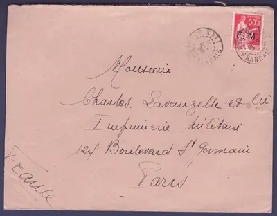 Soudan Militärfreimarktbrief mit Frieden 50c SM obl Kati 1938 nach Paris Frankreich Selten