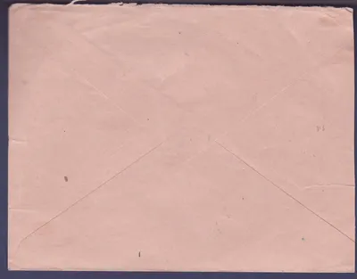 Soudan Militärfreimarktbrief mit Frieden 50c SM obl Kati 1938 nach Paris Frankreich Selten — Rückseite