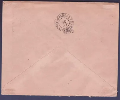 Sudão Carta em Franchisa Militar 50c Semeuse Lignee sobrecarregada FM obl Bandiagara 7 SET 32 para Rouen Rara — Verso