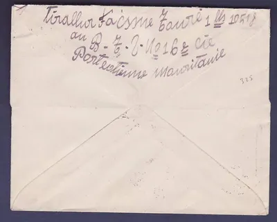 मॉरितानिया सैन्य फ्रैंचाइज लेटर साथ शांति 50 सेंट FM ओबल पोर्ट एटिएन सिप्टेंबर 36 ट्रेस रेयर — पीछे