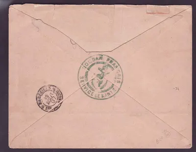 Soudan Type Groep 40c Enkel op Brief Obl Kayes 30 JUI 97 naar Marseille met poststempel Marine Service de Santé + ma poststempel — Achterkant