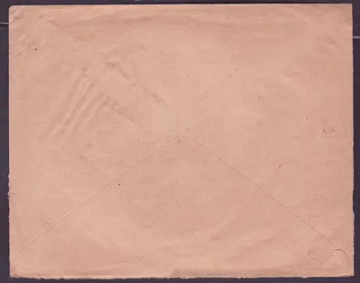 Sudan Brief mit Stempel FM Militärfranchise Sämling 10c Obl Kati 12. OKT 28 für Paris Franc 2. Bataillon der Schützen — Rückseite